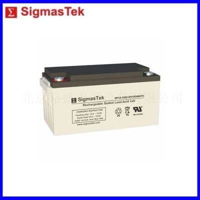 Sigmas Tek Battery SP12-100 Original UPS Continuous Power Supply Elevator Emergency