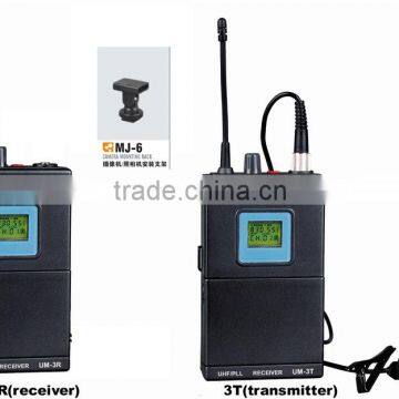 UHF Guide System Microphone OK-3R/OK-3T