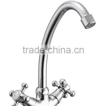 two lever brass basin mixer SH-1215