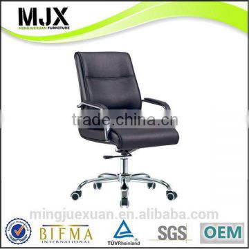 Good quality Cheapest mesh executive chair with wheel