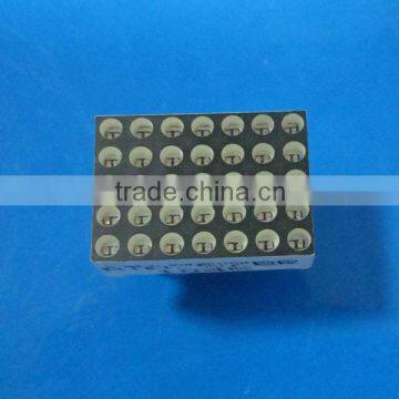 clear and exquisite 5*7 dot matrix led display 5*7 led dot matrix