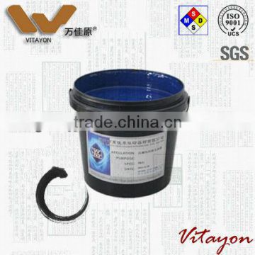 anti high temperature etching ink for photo of metal label, watch cover,decorative board