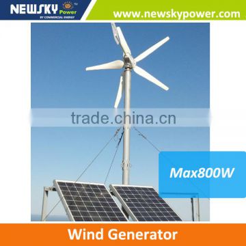 wind power generator 3kw small frp wind blade permanent magnet generator parts