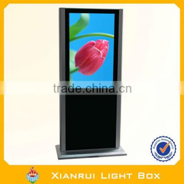 7 - 55 inch LCD Display with Wifi