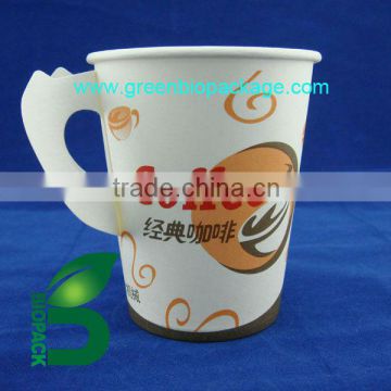 Biodegradable pla laminated paper cup with handle