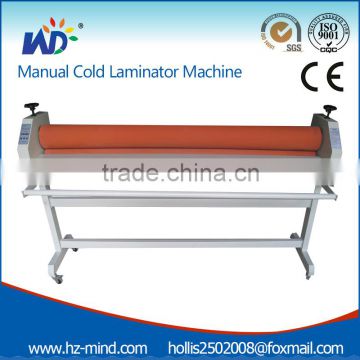 Professional Manufacturer manual Cold Laminator (WD -TS1600)