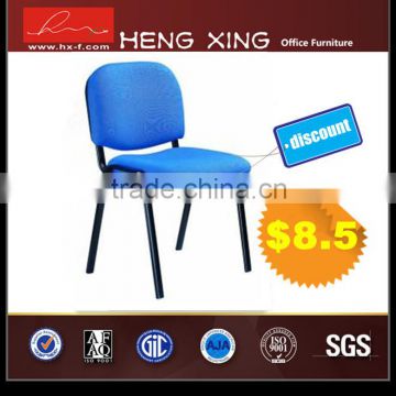 Special Offer 2014 the most cost-effective office chair without armrest HX-5847