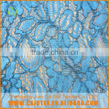 New design custom low price cheap voile lace fabric nigerian african