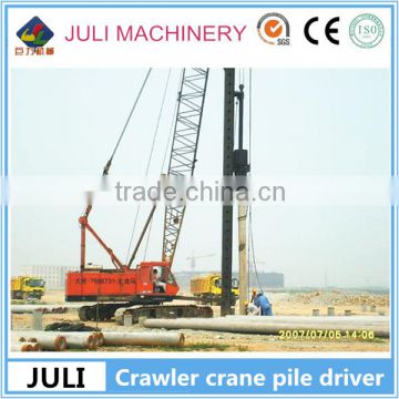 Juli brand crawler crane pile driver, vertical pile leads, diesel pile hammer with used crawler crane