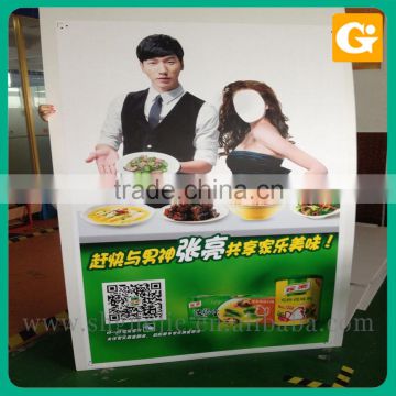 Star endorsement of food promotion board banner