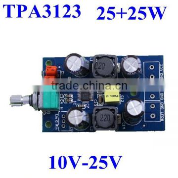TPA3123 Digital audio amplifier pcb boatd 25W+25W