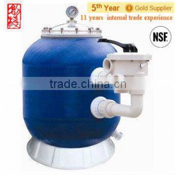 Side mounted fiberglass swimming pool sand filter