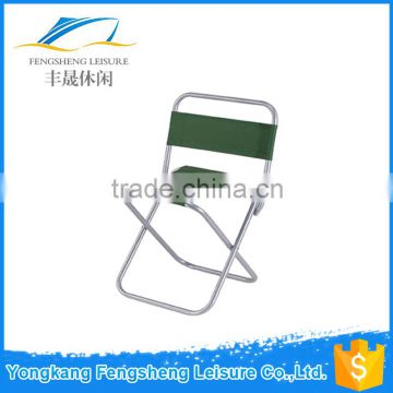 2015 Hot selling folding fishing chair
