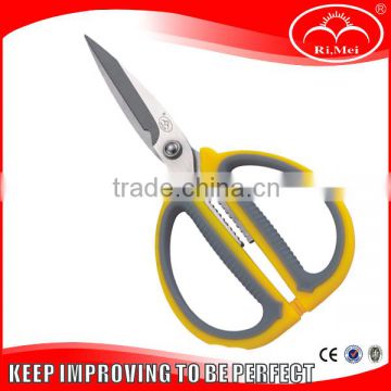 2016 high quality small Precision Household Scissors
