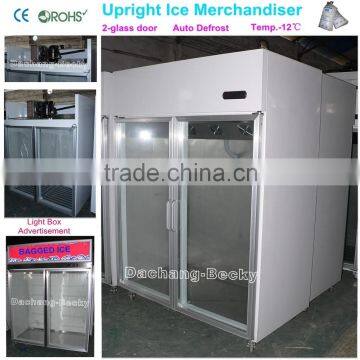 Upright ice merchandiser with 2-glass door bagged ice storage bin temp -12degree C