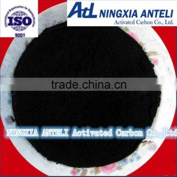 Wood based Activated carbon for food industry
