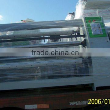 high quality paper tube slitter HSHM1350FQ-A