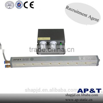 AP-AC5702 membrane electrostatic eliminator ionizing bar