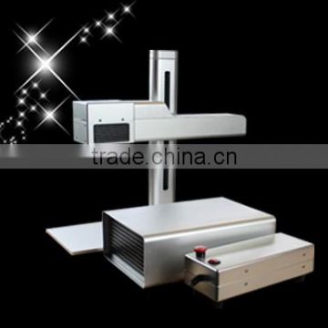 50w mini fiber laser marking machine