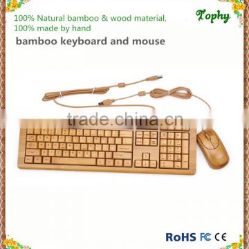 Anti-radiation environmental bamboo computer keyboard and mouse