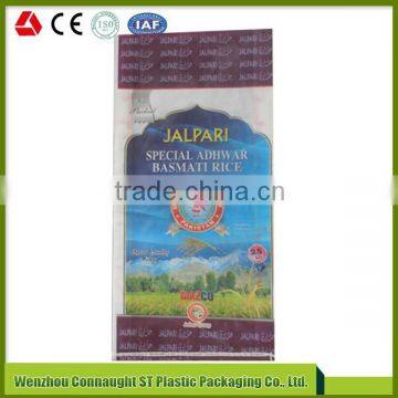 ISO9000/ISO14000/SGS/FSC china recycled pp woven bag,bopp laminated pp woven bag