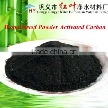 HONGYE supply water purification of decolorization wood based activated carbon price per ton