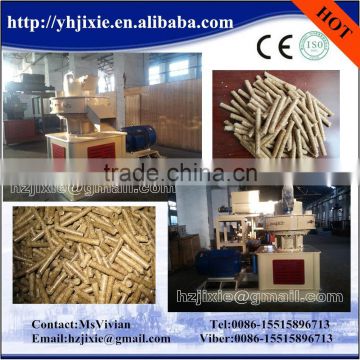 China chea price Wood Pellet Mill Biomass Wood Pellet Machine Prices
