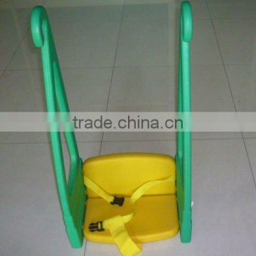 plastic swing/plastic toy/plastic products/platic swing for kids