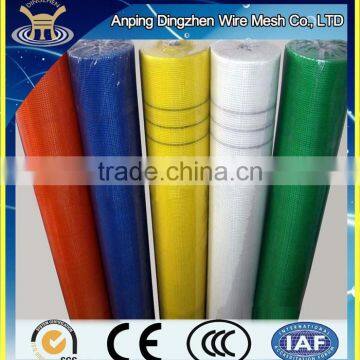 America Best Selling Used Fiberglass Mesh Fabric Price / Used Fiberglass Mesh Fabric For Sale