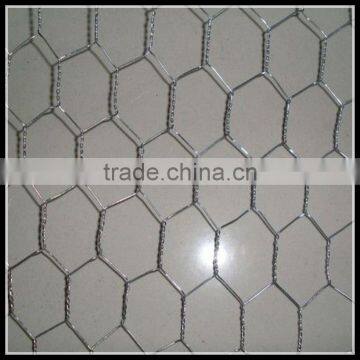 China factory good price diamond pattern metal mesh