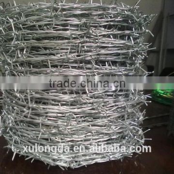 Low price concertina razor barbed wire, pvc coated or galvanized security barbed tape