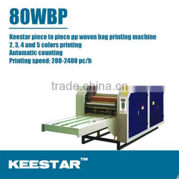 China manufacture Keestar 80WBP pp woven rice bag sewing machine