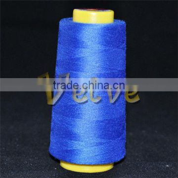 polyester yarn price
