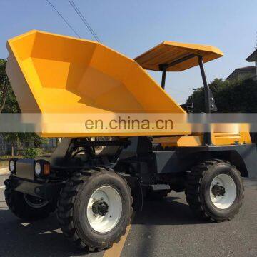 FCY30R 180 Degree Rotation Site Dumper