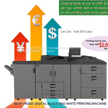 Summary of daily problems with digital printers