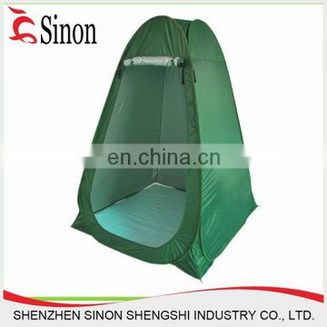 green black silver blue pop up dressing changing room camping toilet shower tent