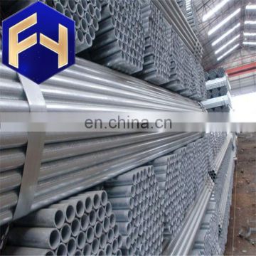 50mm gi low price pipe