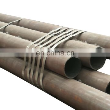 most popular ASTM 1006 cryogenic steel pipe manufacturer in 2018