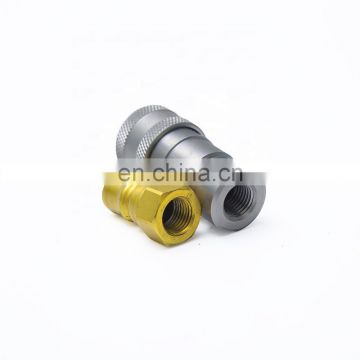 1/2 inch ISO7241-1 part B adopt one time vacuum quenching technology hydraulic quick release coupling