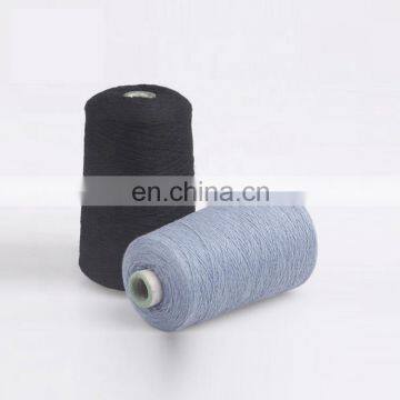 10% wool 10% cotton 25% nylon 55% acrylic dotted yarn