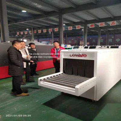 High-speed station  use  composed of super light wave core  logistic cold chain sterilizer machine
