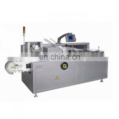 China pharmaceutical packaghing series Automatic Milk Box Cartoning packaging machine and Medicine cartoning machine with price