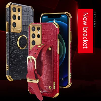 NEW TPU crocodile leather magnetic suction bracket mobile Packing Phone cases wrist strap For Samsung a71 S20 21