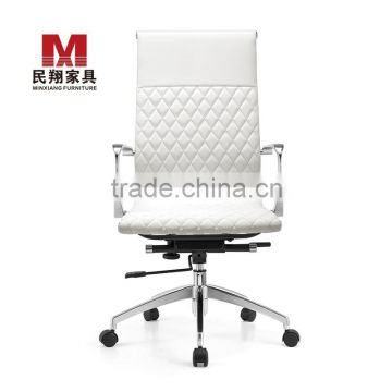 Modern High Back Ribbed Upholstered PU Leather Swivel Executive Office Desk Chair