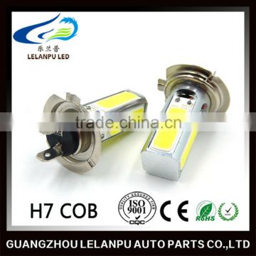 factory price auto decorative led lamp super bright H7 COB 20w car led fog light