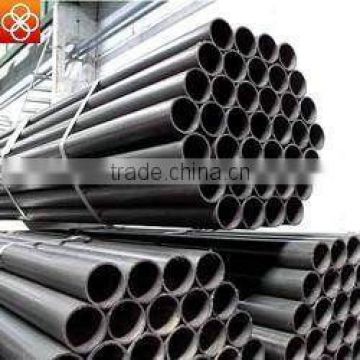 4'' seamless steel pipe steel pipe
