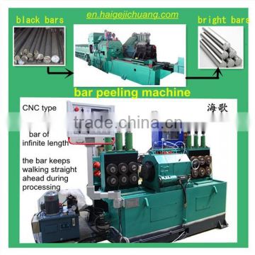 hot sale cnc control system alloy steel turning machine