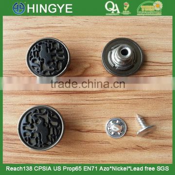 Metal Jeans Tack Button For Jeans / Jacket -- J1532
