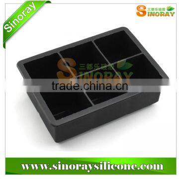 Silicone Cube Ice Tray from Ningbo Sinoray