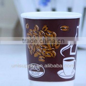 12oz eco-friendly Double Wall Paper Cup